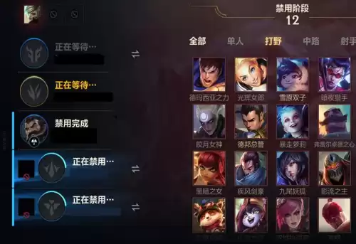 玩锐雯应该ban谁　锐雯克制哪些英雄-第1张