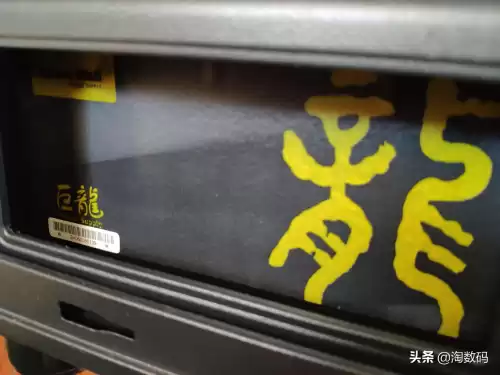 r9380可以玩吃鸡吗　r9380显卡怎么样-第10张