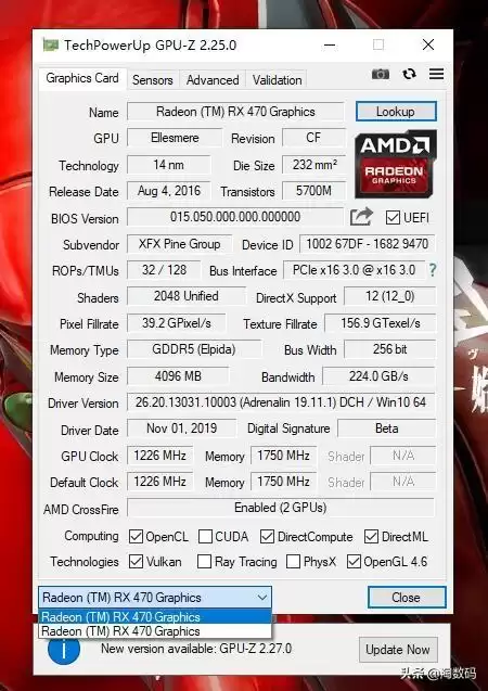 r9380可以玩吃鸡吗　r9380显卡怎么样-第12张
