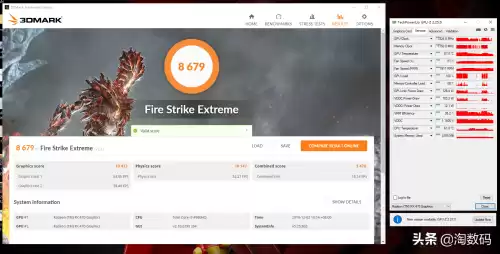 r9380可以玩吃鸡吗　r9380显卡怎么样-第19张