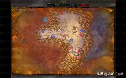 魔兽世界黑莲花哪里有　魔兽世界怀旧服黑莲花刷新点分布图-第2张