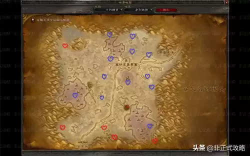 魔兽世界黑莲花哪里有　魔兽世界怀旧服黑莲花刷新点分布图-第5张