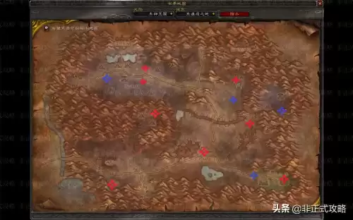 魔兽世界黑莲花哪里有　魔兽世界怀旧服黑莲花刷新点分布图-第4张