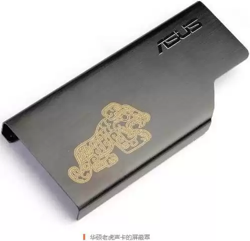 绝地求生耳机有电流声怎么办　吃鸡耳机有电流声-第4张