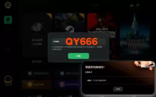 pubg为什么总是弹出错误　绝地求生弹出错误窗口-第3张