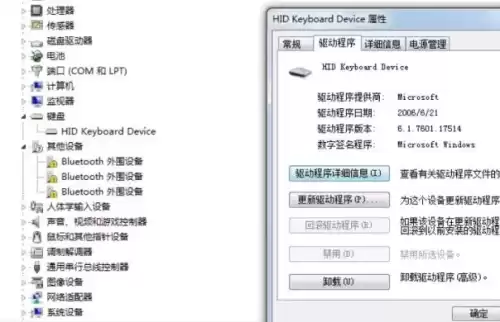pubg为什么总是弹出错误　绝地求生弹出错误窗口-第5张
