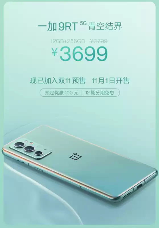 原神活动结界在哪　原神结界在哪里-第2张