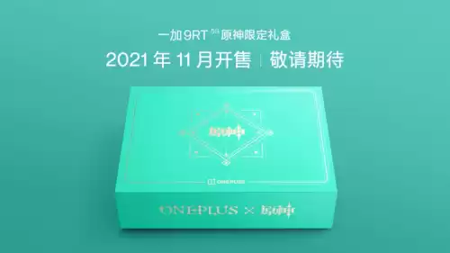 原神活动结界在哪　原神结界在哪里-第3张