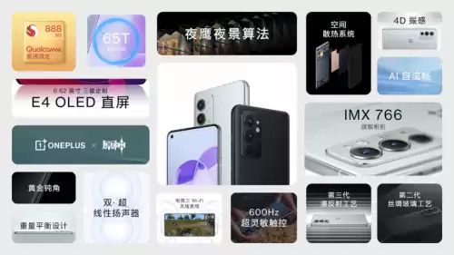 原神活动结界在哪　原神结界在哪里-第5张
