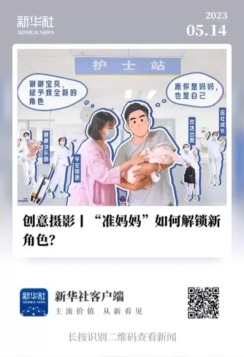 凉情辅助器在哪下正版　最凉不过暖情伤讲的是什么-第33张