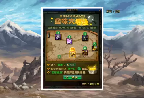 地下城与勇士必须充钱吗　莫子潇充了多少钱地下城与勇士-第4张