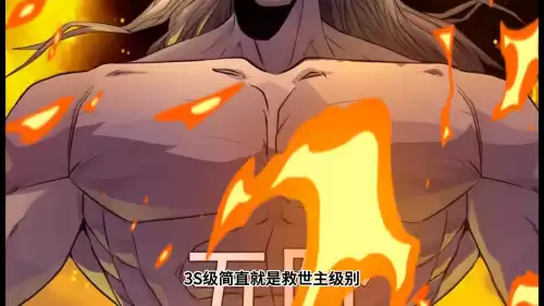 迷你世界怎么召唤熔岩龟　迷你世界的熔岩黑龙怎么召唤-第1张