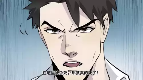 迷你世界怎么召唤熔岩龟　迷你世界的熔岩黑龙怎么召唤-第2张