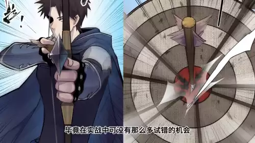 迷你世界怎么召唤熔岩龟　迷你世界的熔岩黑龙怎么召唤-第3张