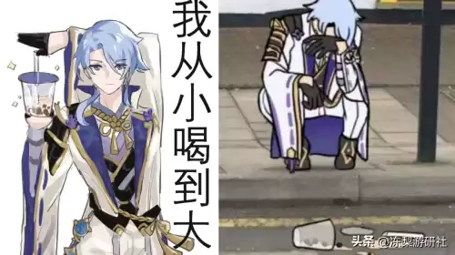 原神神里凌人怎么养　神里绫人技能加点-第9张
