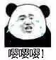 剑三华清宫老二怎么打　剑三汉唐怎么打-第8张