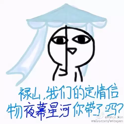 剑三华清宫老二怎么打　剑三汉唐怎么打-第11张