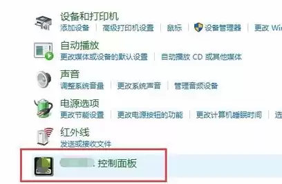 2022穿越火线分辨率怎么调　穿越火线清晰度怎么调-第7张