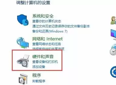 2022穿越火线分辨率怎么调　穿越火线清晰度怎么调-第6张