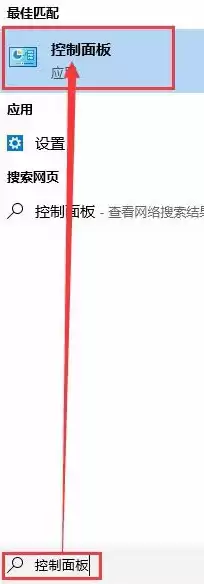2022穿越火线分辨率怎么调　穿越火线清晰度怎么调-第5张