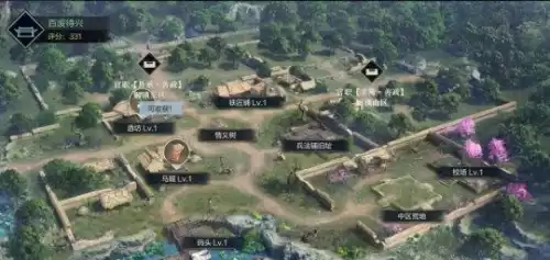 真三国无双霸怎么走位　真三国无双 霸 攻略-第6张