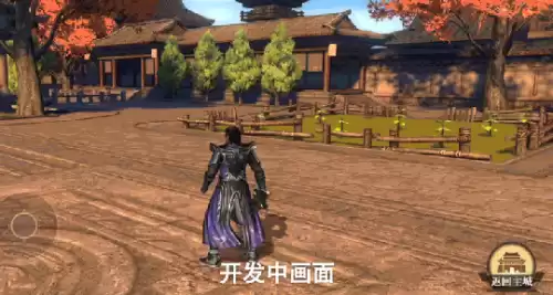 真三国无双霸怎么走位　真三国无双 霸 攻略-第5张