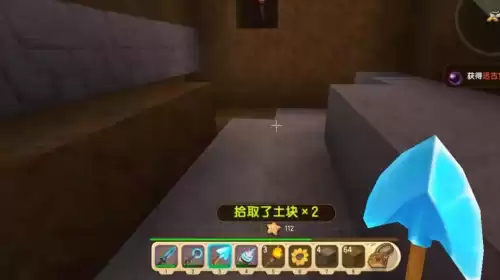 迷你世界初暮多少钱　迷你世界墨渊什么时候上线-第1张
