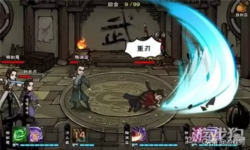 覆海刀法配什么内功　覆海刀法怎么获得-第2张