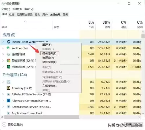 魔兽世界怎么看延迟多少　魔兽世界延迟不高但是特别卡-第7张