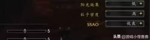 魔兽世界怎么看延迟多少　魔兽世界延迟不高但是特别卡-第6张