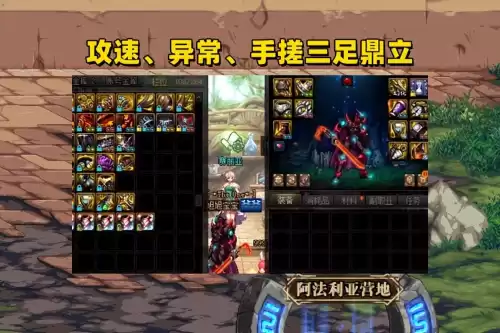 地下城红眼图片　DNF红狗图片-第6张