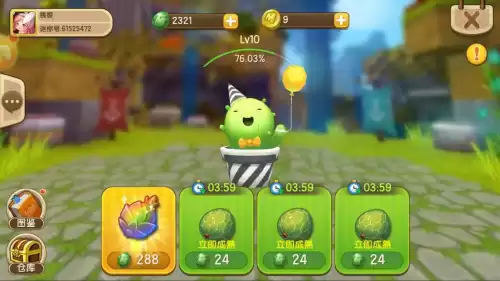 迷你世界怎么充钱的　迷你世界里充钱-第4张