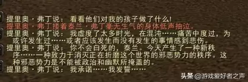 赫尔库拉的魔棒掉落几率　怀旧服赫尔库拉怎么交-第8张