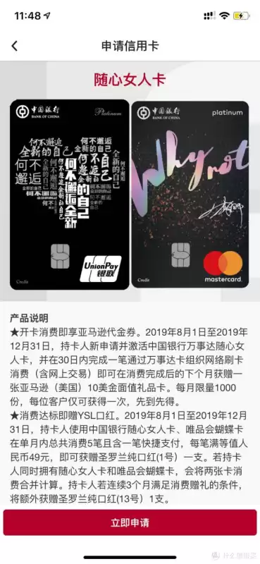 安塔利亚到伊斯坦布尔多少公里　伊斯坦布尔到安卡拉的距离-第8张