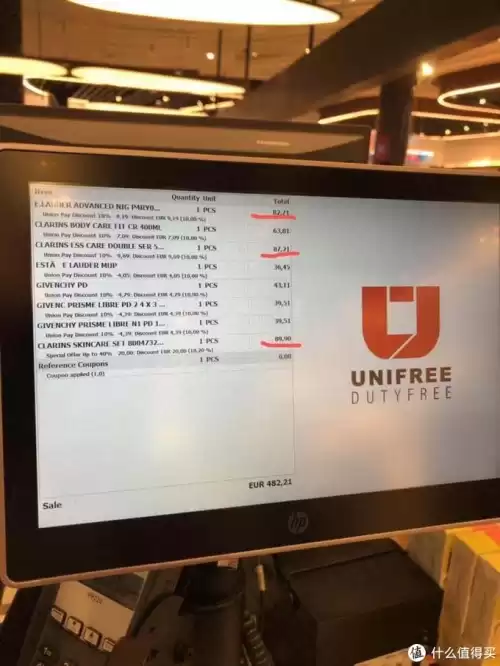 安塔利亚到伊斯坦布尔多少公里　伊斯坦布尔到安卡拉的距离-第10张