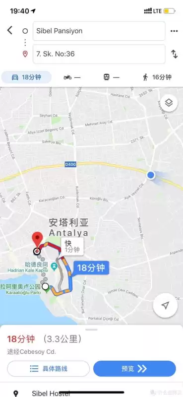 安塔利亚到伊斯坦布尔多少公里　伊斯坦布尔到安卡拉的距离-第13张