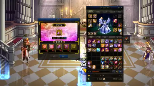 dnf100级神器装备跨界需要什么材料　dnf史诗装备怎么跨界 需要哪些材料-第5张