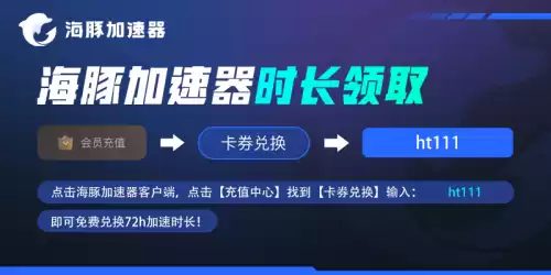 小镇惊魂2怎么保存游戏　游戏小镇惊魂2剧情-第6张
