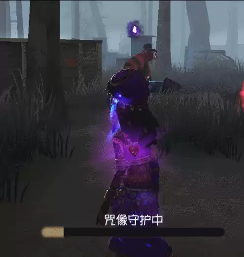 第五人格宿命怎么获得　第五人格咒术师宿命-第7张