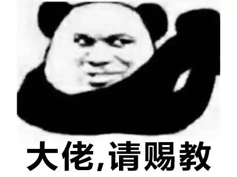 TBC魔兽世界转服可以带多少金币　魔兽世界转服-第5张
