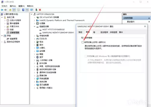 dnf进游戏蓝屏死机　进游戏就蓝屏-第10张