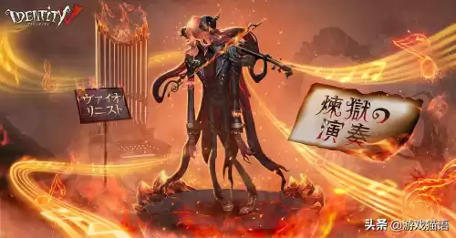 第五人格游戏区服是什么　第五人格游戏区服-第6张