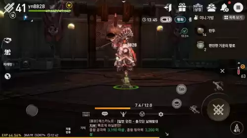 玩韩服剑灵革命用安卓好还是苹果好　剑灵革命手游韩服官网-第1张