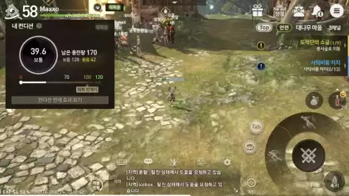 玩韩服剑灵革命用安卓好还是苹果好　剑灵革命手游韩服官网-第4张