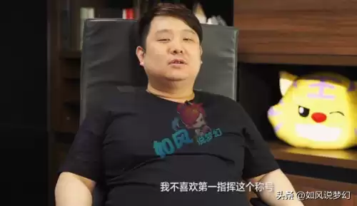 梦幻武神坛紫禁城象形狮驼岭是哪一联　梦幻西游紫禁城指挥-第3张