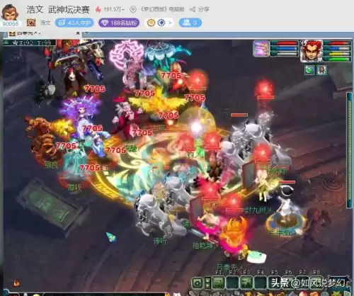 梦幻武神坛紫禁城象形狮驼岭是哪一联　梦幻西游紫禁城指挥-第7张