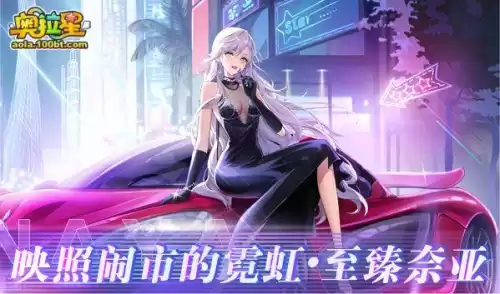 奥拉星幻21值得练吗　奥拉星手游三主宠超进化选哪个好-第5张