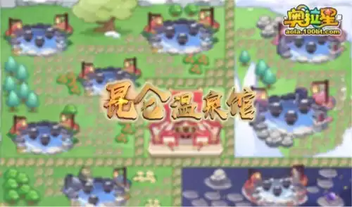 奥拉星幻21值得练吗　奥拉星手游三主宠超进化选哪个好-第16张