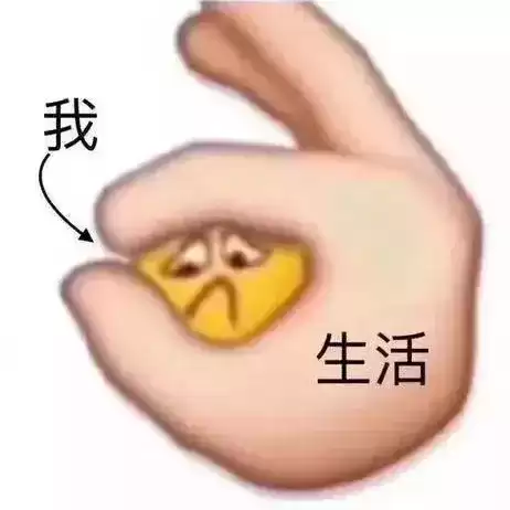 网易客服怎么转人工服务　网易游戏怎么转接人工客服-第1张