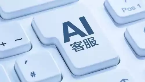 网易客服怎么转人工服务　网易游戏怎么转接人工客服-第3张